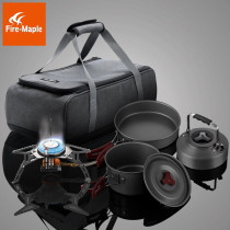 Fire Maple outdoor stove 105 stove head portable folding gas stove field camping pot set tea making equipment