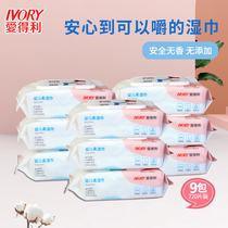 Edley Wipes Baby Wipes Wipes Wipes Children Baby Wipes Newborn Wipes with Cover Wholesale