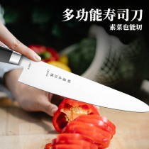 Super sharp Western kitchen special knife Guanju buffalo meat knife Imported steel Japanese cuisine sushi bar fruit knife
