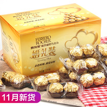 Ferrero chocolate wedding pack T96 gift box wedding bulk laborious snack Jinsha candy