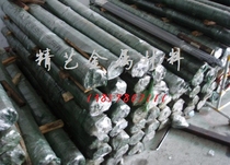 Supply A3 cold drawn square steel 2*2 3*3 5*5 A3 high quality flat iron 8*20 8*25 8*30 smooth round