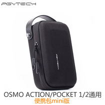DJI OSMO POCKET 2 Action Camera Accessories gopro987 Storage Bag