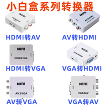 hdmi to av White Box series hdmi to vga converter 1080p HDMI to RCA VGA2AV