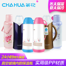 Camellia thermos bottle household thermos bottle thermos bottle mini glass liner thermos bottle students thermos bottle boiling water bottle plastic