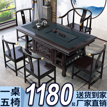 Tea table and chair combination solid wood coffee table table living room household small apartment Chinese tea table tea table tea set