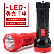 Su Sen led rechargeable household flashlight Strong light long-range outdoor fishing camping hotel fire gift