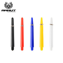 AMMUT Amut Professional Dart Rod Competition Nylon PC Dart Rod Multi-color optional