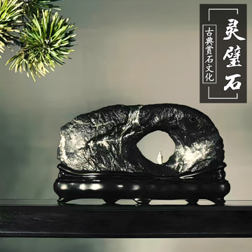 天然灵璧石风景石-天然灵璧石风景石促销价格、天然灵璧石风景石品牌- 淘宝
