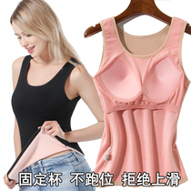 Winter warm vest ladies thicken plus suede beating bottom with chest cushion big code integrated bra self-heating thermal underwear