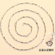 pt950 platinum necklace 18k white gold necklace Female clavicle chain 2019 jewelry long and short fine money chain