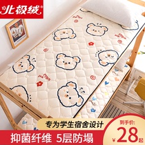 Mattress student dormitory single mattress home rental special sponge mat tatami floor sleeping mat