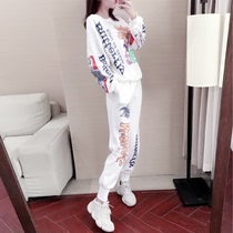 Hong Kong white Aging Leisure Suit Women 2021 Fall New Fashion Weater Sport Two sets