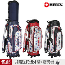 Heinex HELIX golf consignment air bag women wheeled travel telescopic ball bag mens HI95080