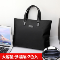 Business Handheld Large Capacity Crosswalk Briefcase Computer Bag Casual Mens Office Work Office Document Package Customised