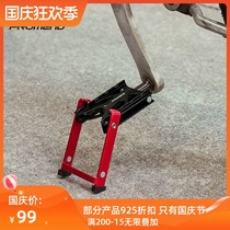 promend mountain bike foldable foot support unilateral foldable Palin pedal magnetic self-priming foot support