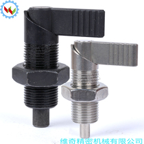 L-shaped spring pin without rubber sleeve Indexing pin VCN226-A Knob plunger EH 22120 positioning column
