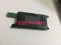 HP officejet4678 5088 4518 3548 control operation display LCD screen key panel