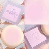 xixi monochrome blush milk Star River soft fog blush matte Gill purple milk apricot pure desire high light repair