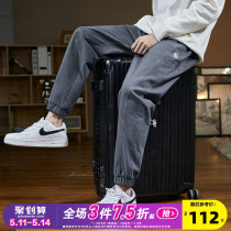 Tang Lion 2023 new casual pants men plus loose beam pants black boys wear tide