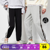 Tang Lion 2021 autumn and winter New Trend mens sports trousers womens wild toe couple casual pants pants plus Velvet