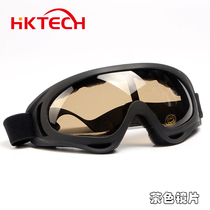 Goggles Anti-sand riding anti-impact motorcycle battery car goggles Anti-dust labor protection protective glasses