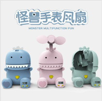 Net Red Shake Sound Monster Watch Electric Fan Multifunction Boy Cartoon Dinosaur Toy Folding On-board Phone Holder