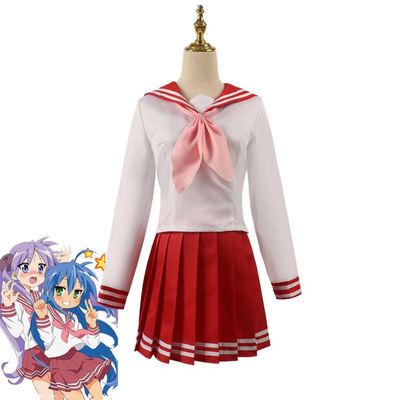 taobao agent Uniform, Japanese clothing, cosplay