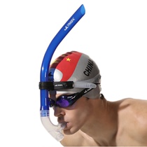 Yingfa professional swimming training breathing tube front dry snorkeling beginners practice ventilation equipment