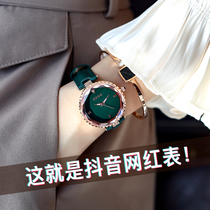  GUOU watch womens summer fashion waterproof simple temperament light luxury personality ins wind new womens watch