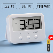 Kitchen timer reminder Student positive countdown timer stopwatch Cute alarm clock timer Electronic clock