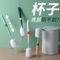 Retractable long handle sponge washing Cup brush baby bottle thermos bottle vacuum cup washing Cup artifact thermos cup cleaning no dead angle