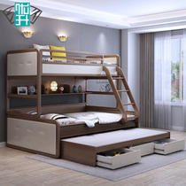 All solid wood Nordic ash wood soft bag high and low bed sub-mother bed adult boys and girls bunk bed three-layer childrens bed