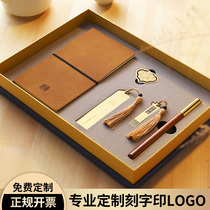 Mid-Autumn Festival gifts business gifts customized engraving logo mahogany high-end signature pen U disk bookmarks notebook gift box creative practical send men and women corporate meeting souvenirs