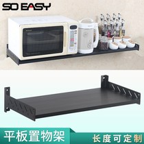 Flat Kitchen Rack Wall-mounted Microwave Rack Oven Shelving Rack Layer Rack Space Aluminum Containing Rack Stiletto