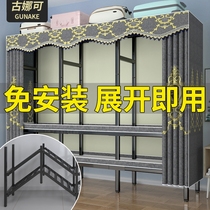 Free installation simple cloth wardrobe rental room sturdy durable cabinet home bedroom folding simple modern hanging wardrobe