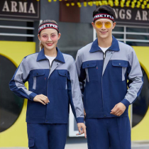 Pure cotton spring and autumn thick long sleeve work clothes set mens construction workers factory workshop labor insurance wear-resistant tooling