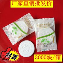 Hotel disposable small soap tablets round 8g bag portable hotel room travel hotel soap