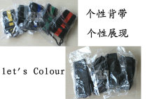 (Musical instrument supermarket)Popular acoustic guitar strap black color a variety of options