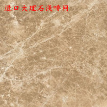 Shanghai area custom-made natural artificial marble shallow net processing window sill threshold bar countertop Stone floating window