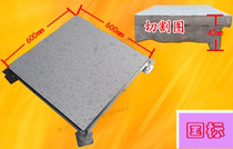 Shen Fei ceramic anti-static floor all-steel anti-static floor school ceramic elevated raised floor factory