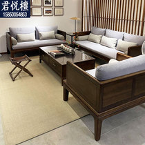 New Chinese style ebony wood office sofa hotel club Zen winter and summer dual-use simple small apartment fabric sofa