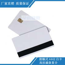 Contact 4442 White Card High Magnetic Stripe Composite White Card Magnetic Stripe Card IC White Card