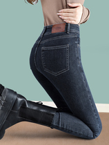 JOLIMENT high waist skinny jeans women autumn and winter New elastic slim slim high leg pencil pants