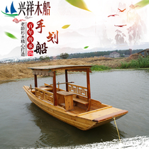  Wooden boat Fishing boat Solid wood Wuteng boat Catering boat Sightseeing tour boat Antique wooden boat Boat model Wuteng boat Wooden boat