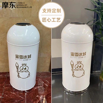 Bullet trash can extra-large commercial hotel lobby vertical stainless steel milk tea shop restaurant round large capacity