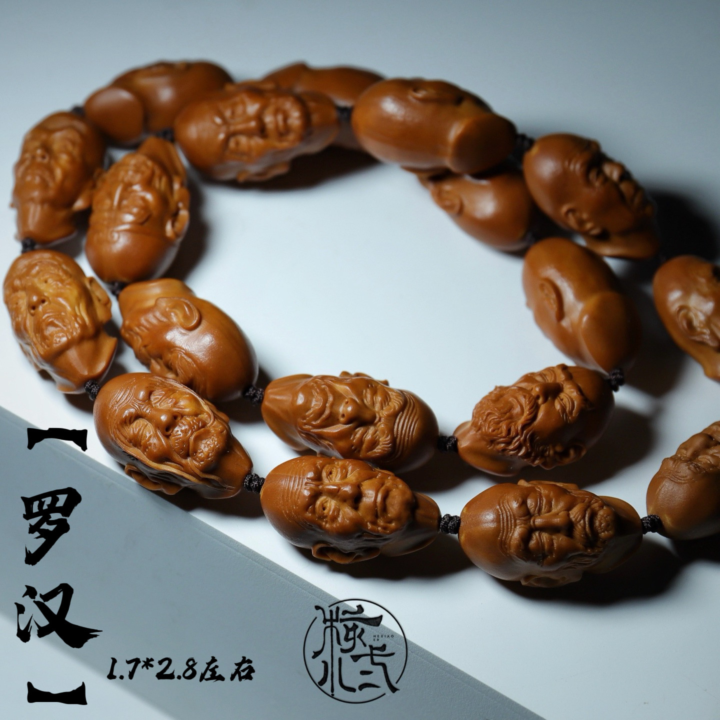 橄榄核十八罗汉脖挂-橄榄核十八罗汉脖挂促销价格、橄榄核十八罗汉脖挂