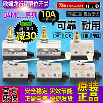 An Omron limit D4MC travel switch 5020-5040-1000-2000-2020-5000-n
