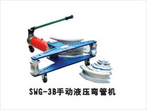 Manufacturer Shanghai Tongzhou brand manual hydraulic pipe bender 3 inch SWG-3B engineering water pipe bender