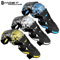 Motorcycle riding knee pads summer locomotive anti-fall protective gear off-road anti-fall leg protection wind Knight equipment men and women