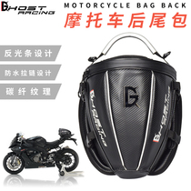 Motorcycle back seat bag Waterproof rain riding bag Hand bag Motorcycle backrest backpack Rally knight satchel tail bag
